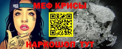 a pvp Гусиноозёрск