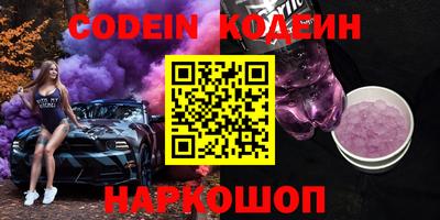 a pvp Гусиноозёрск