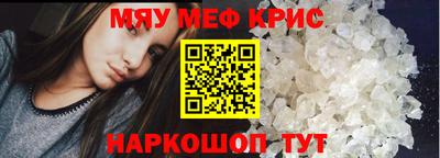 кокаин VHQ Гусев