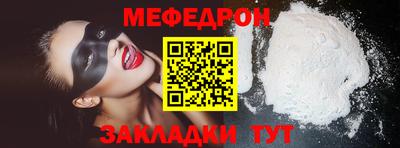 марки lsd Ярцево