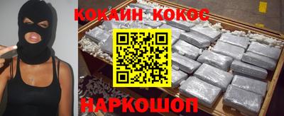 a pvp Гусиноозёрск