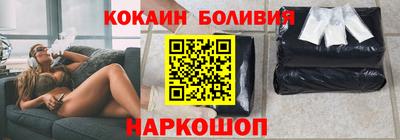 a pvp Гусиноозёрск