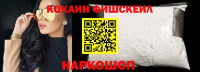 тгк Гусь-Хрустальный