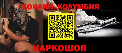 a pvp Гусиноозёрск