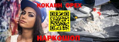 a pvp Гусиноозёрск