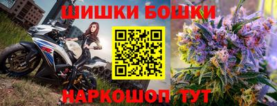 a pvp Гусиноозёрск