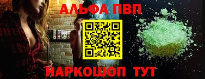 герыч Ярославль