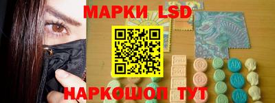 кокаин VHQ Гусев