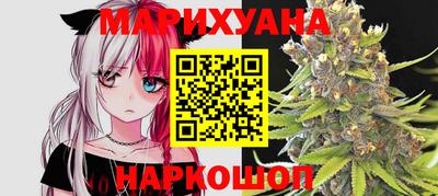 кокаин VHQ Гусев