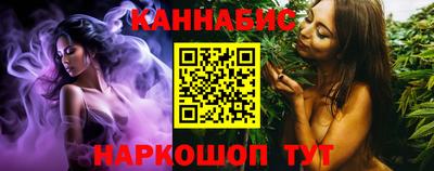 тгк Гусь-Хрустальный