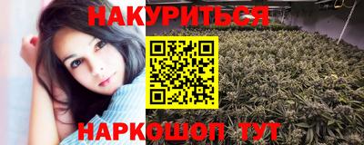 a pvp Гусиноозёрск