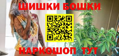 кокаин VHQ Гусев