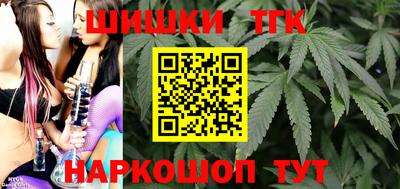 кокаин VHQ Гусев