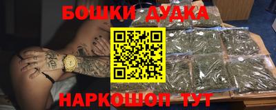 a pvp Гусиноозёрск
