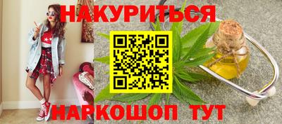a pvp Гусиноозёрск