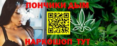 кокаин VHQ Гусев