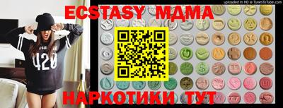 кокаин VHQ Гусев