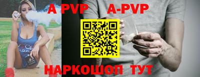 кокаин VHQ Гусев