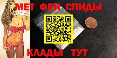 тгк Гусь-Хрустальный