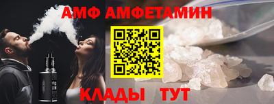 кокаин VHQ Гусев