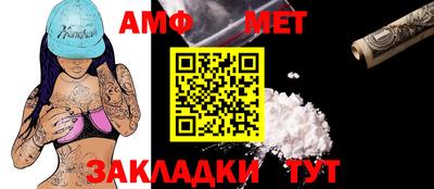 тгк Гусь-Хрустальный