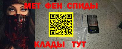 тгк Гусь-Хрустальный