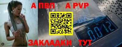 кокаин VHQ Гусев
