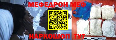 кокаин VHQ Гусев